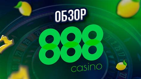 Fish Eye 888 Casino